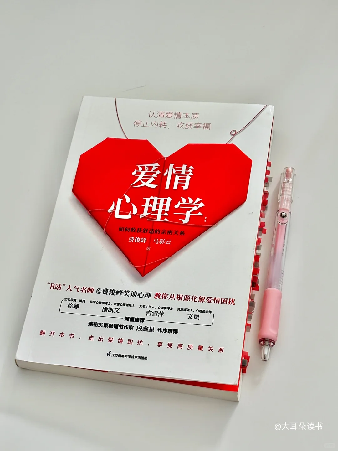 📚3月书单|读完13本书，个人蕞想推.荐这5本