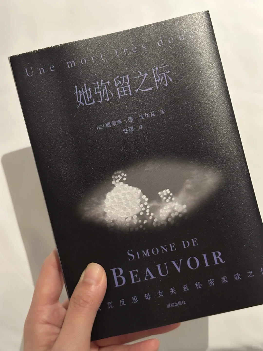 嘶……文淇的书单也太绝了吧！