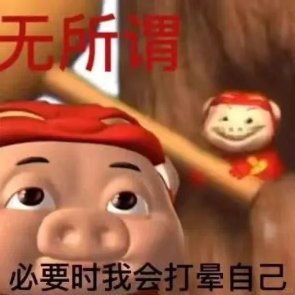 苹果阅读器的页码和纸质的是一致的嘛