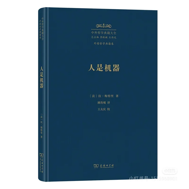 2025年1月新书推荐来啦！！🎉🎉