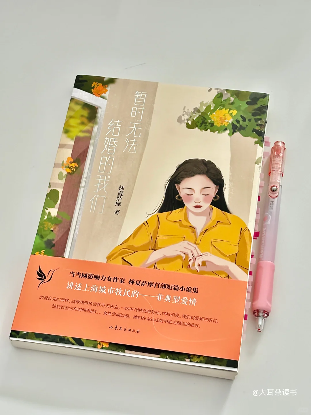 📚3月书单|读完13本书，个人蕞想推.荐这5本