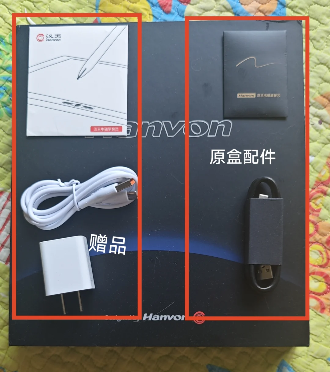 汉王N10 Pro二代电子书深度测评：亮点与遗