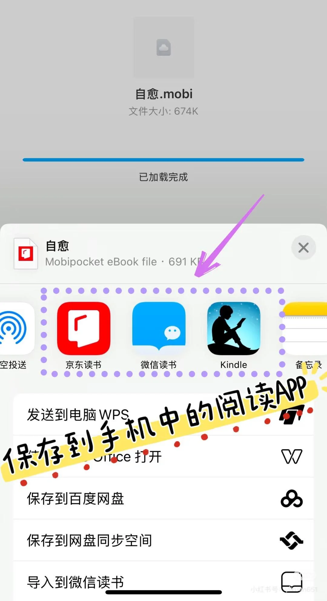 这个电子书库太宝藏啦🔥🔥