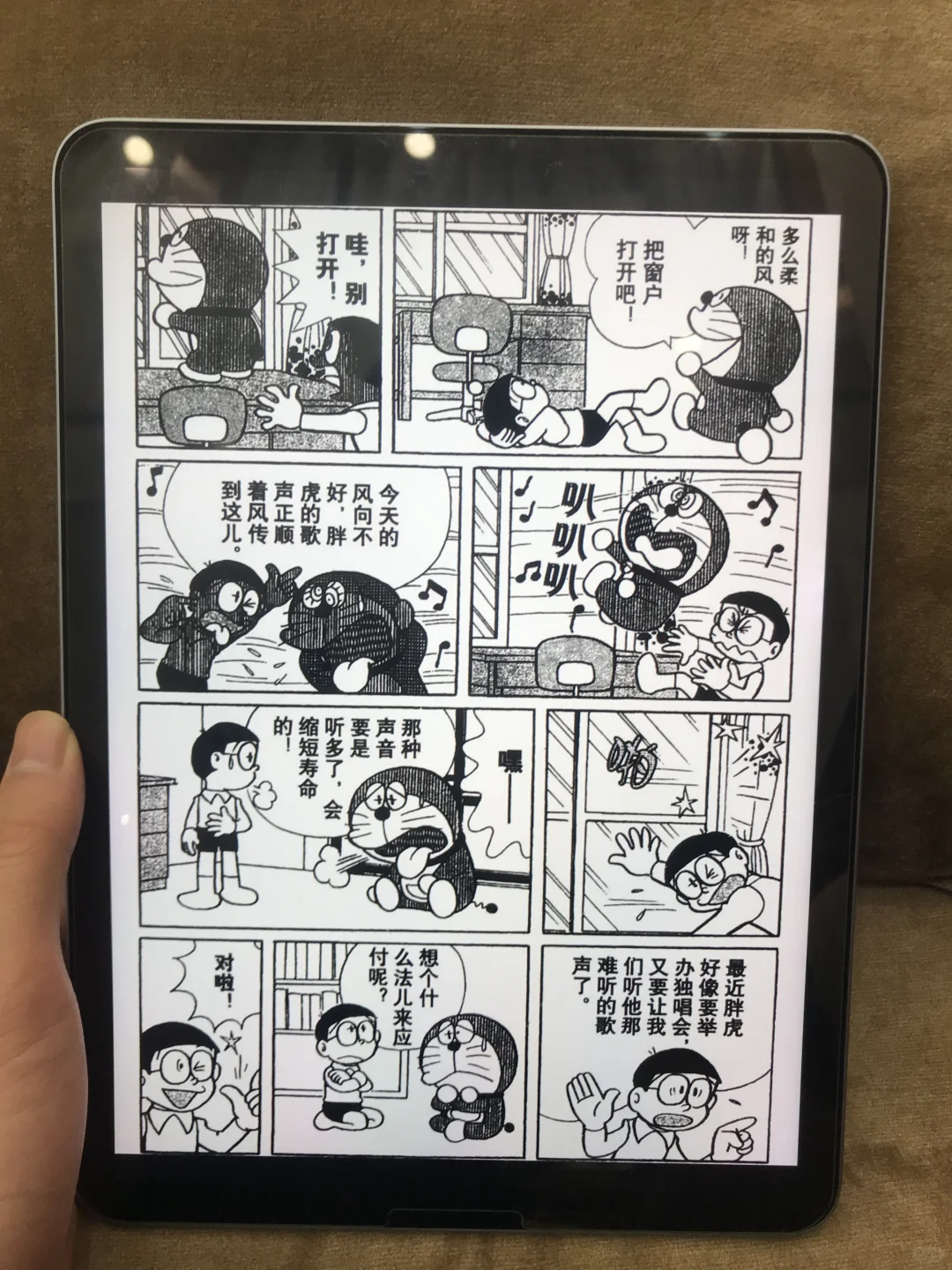 读书自由，千万本书籍📚库根本看不完