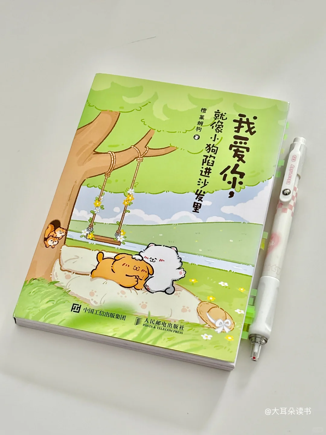 📚3月书单|读完13本书，个人蕞想推.荐这5本
