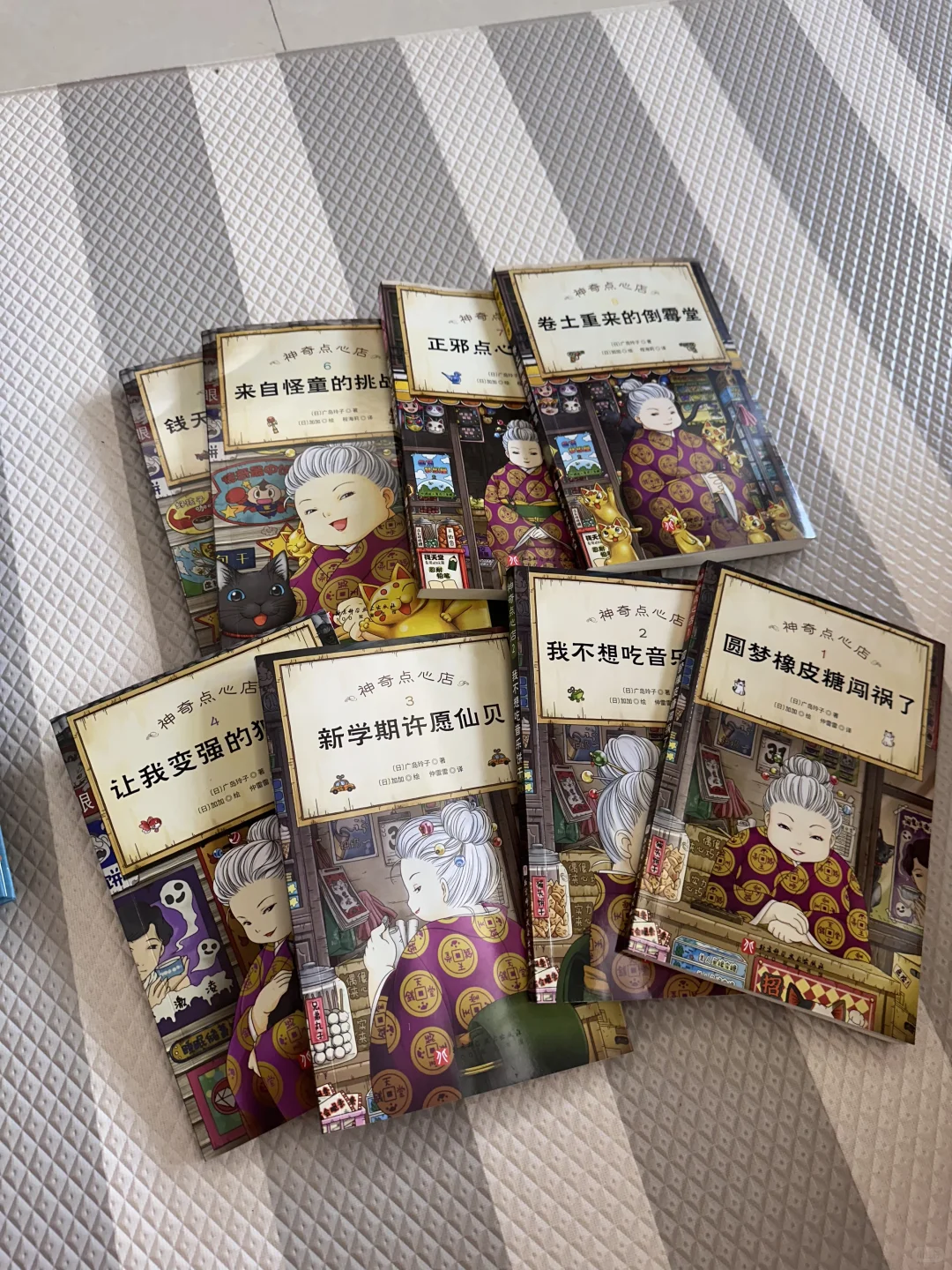 8岁孩子书单