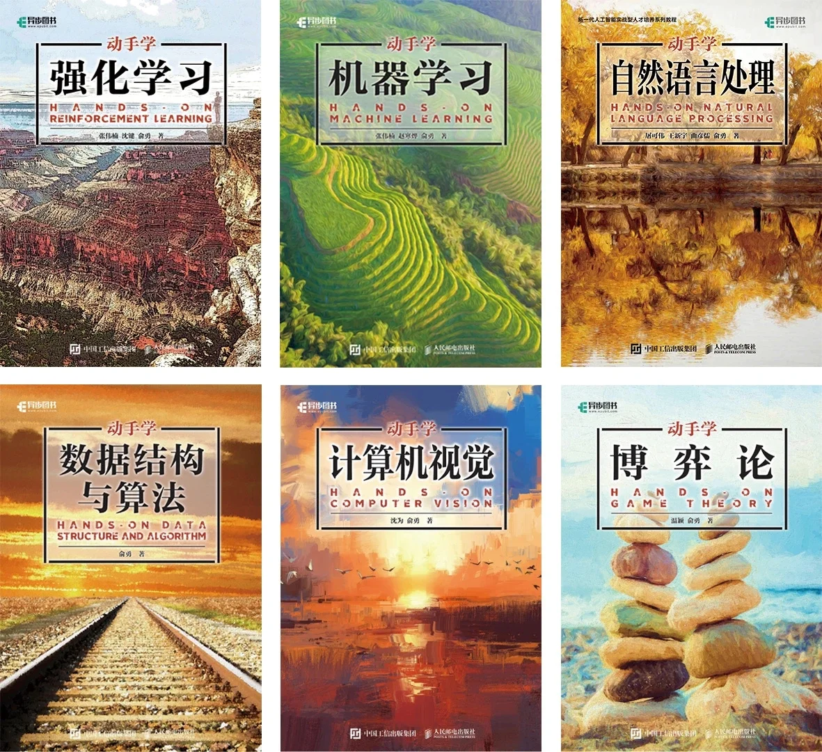在图书市场低迷的今天，这条爆款产品线怎么