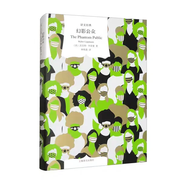 2025上半年社会学新书推荐🎉🎉