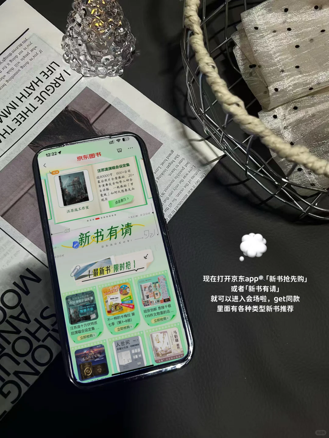 6月稿费2.7w收官｜我喜欢高能量的自己🫶