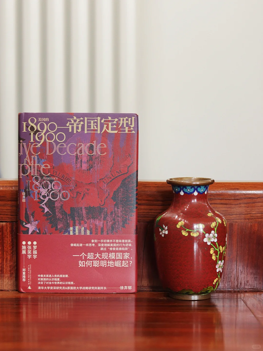 好书推荐76｜都是豆瓣评分9分以上的好书