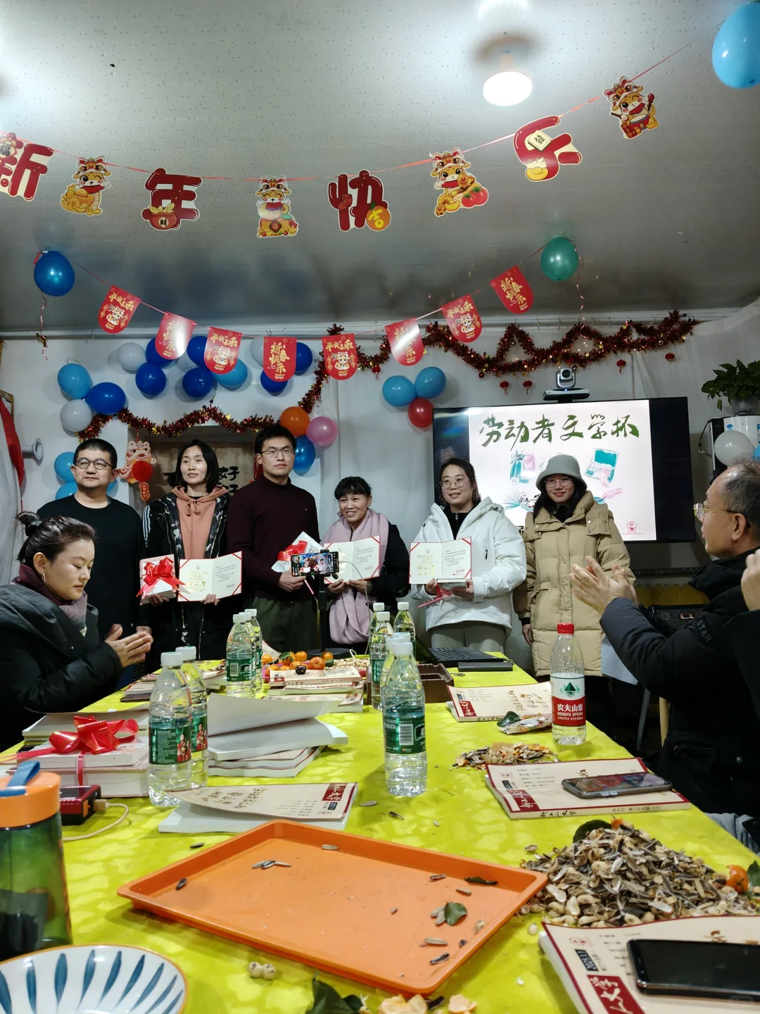 嘘！加入市作协的“通关秘籍”被我找到了！