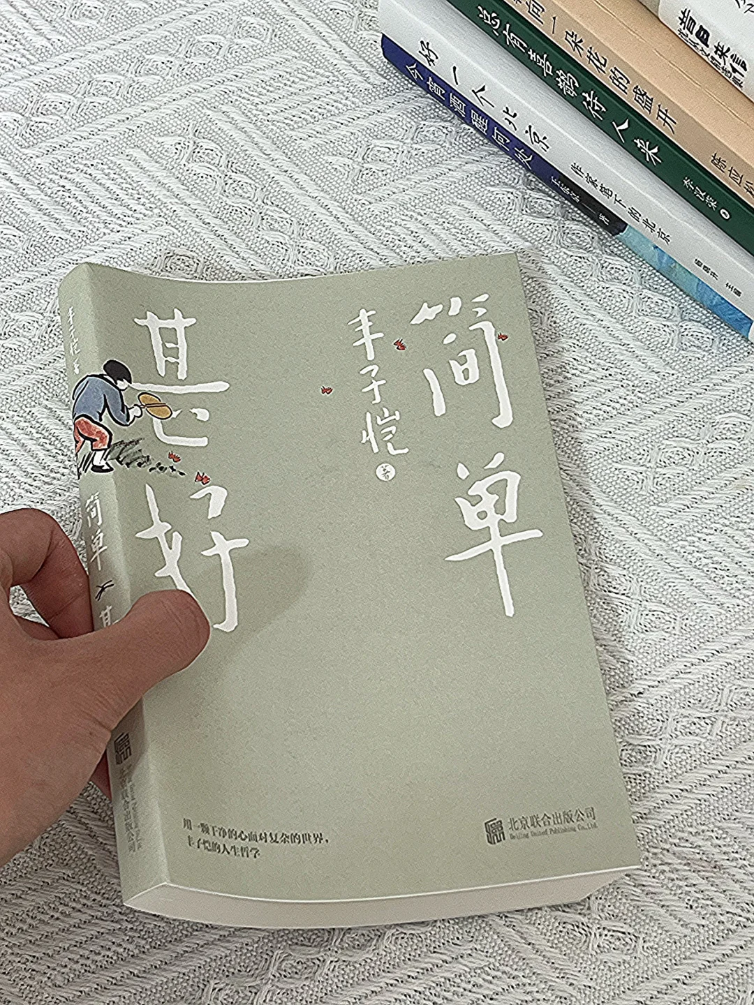 春日书单🍃翻看这几本书文笔真的会脱胎换骨