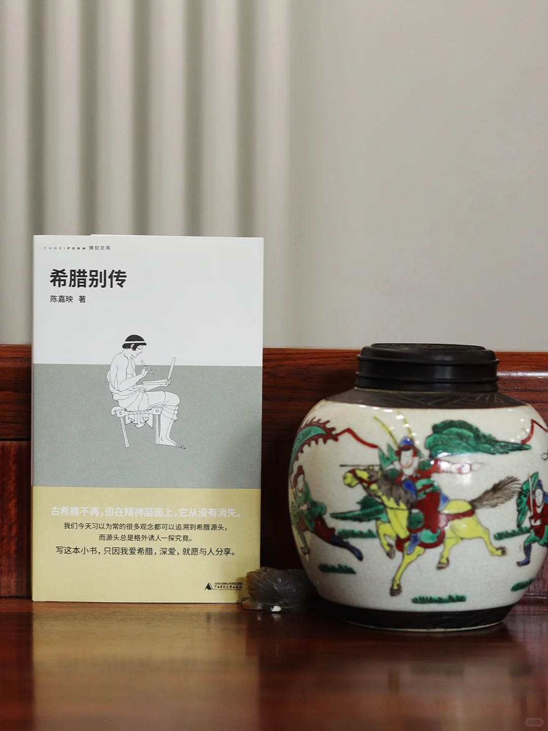 好书推荐76｜都是豆瓣评分9分以上的好书