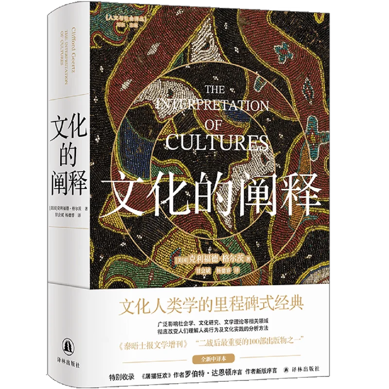 2025上半年社会学新书推荐🎉🎉
