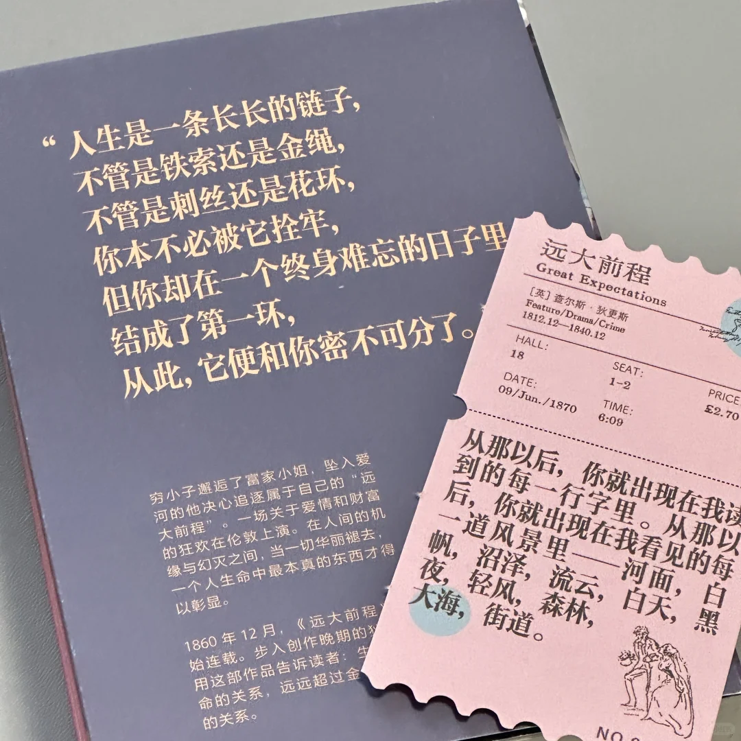2024年度top书单，我推荐这四本外国文学