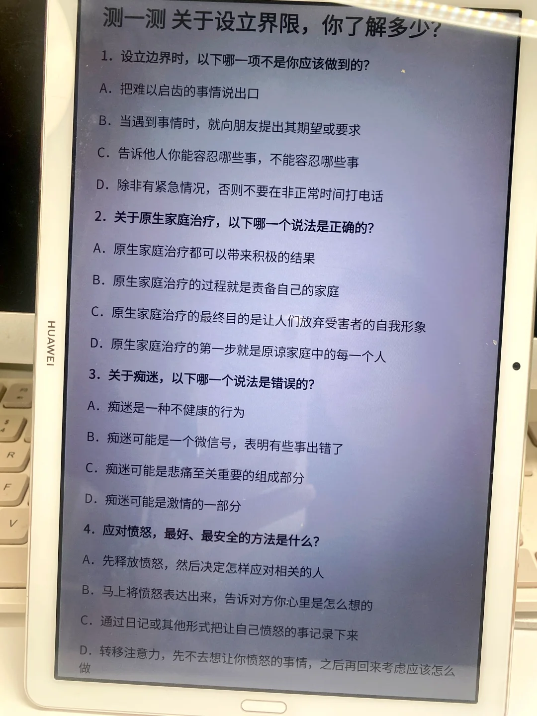 这个电子书库太宝藏啦🔥🔥
