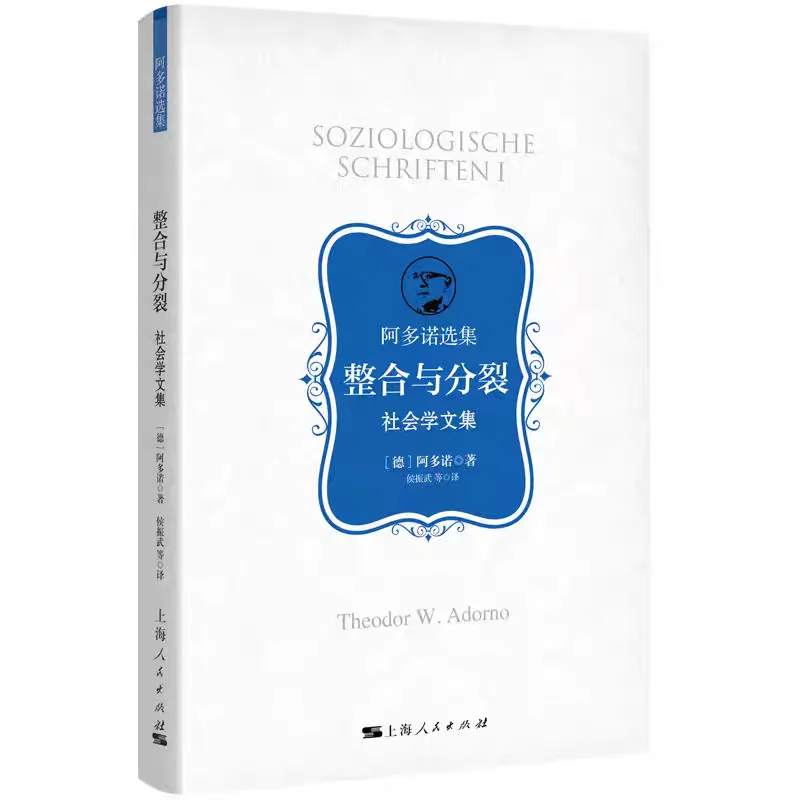 2025上半年社会学新书推荐🎉🎉