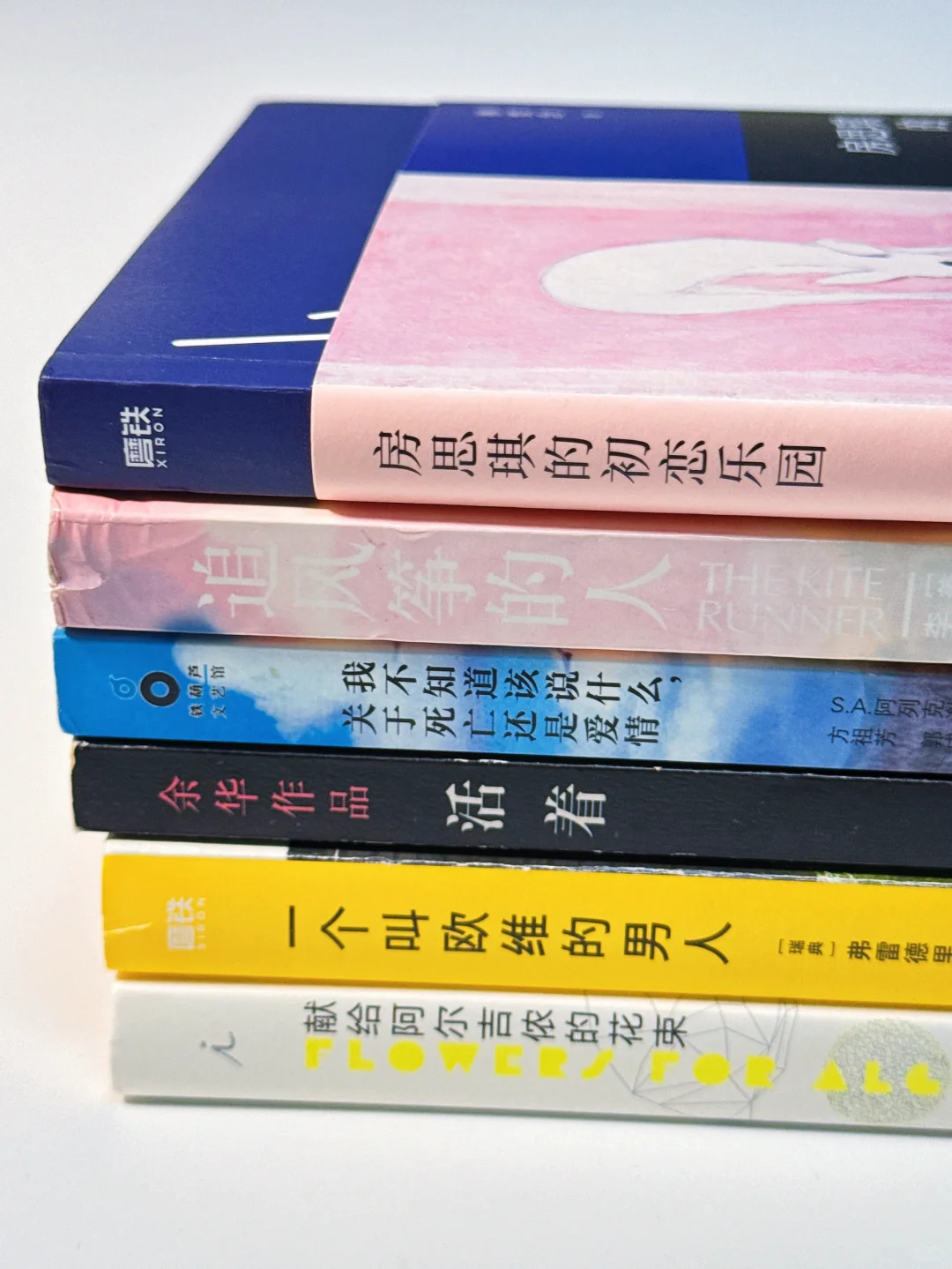 📖读一次哭一次｜6本看透人性脆弱的破防书单