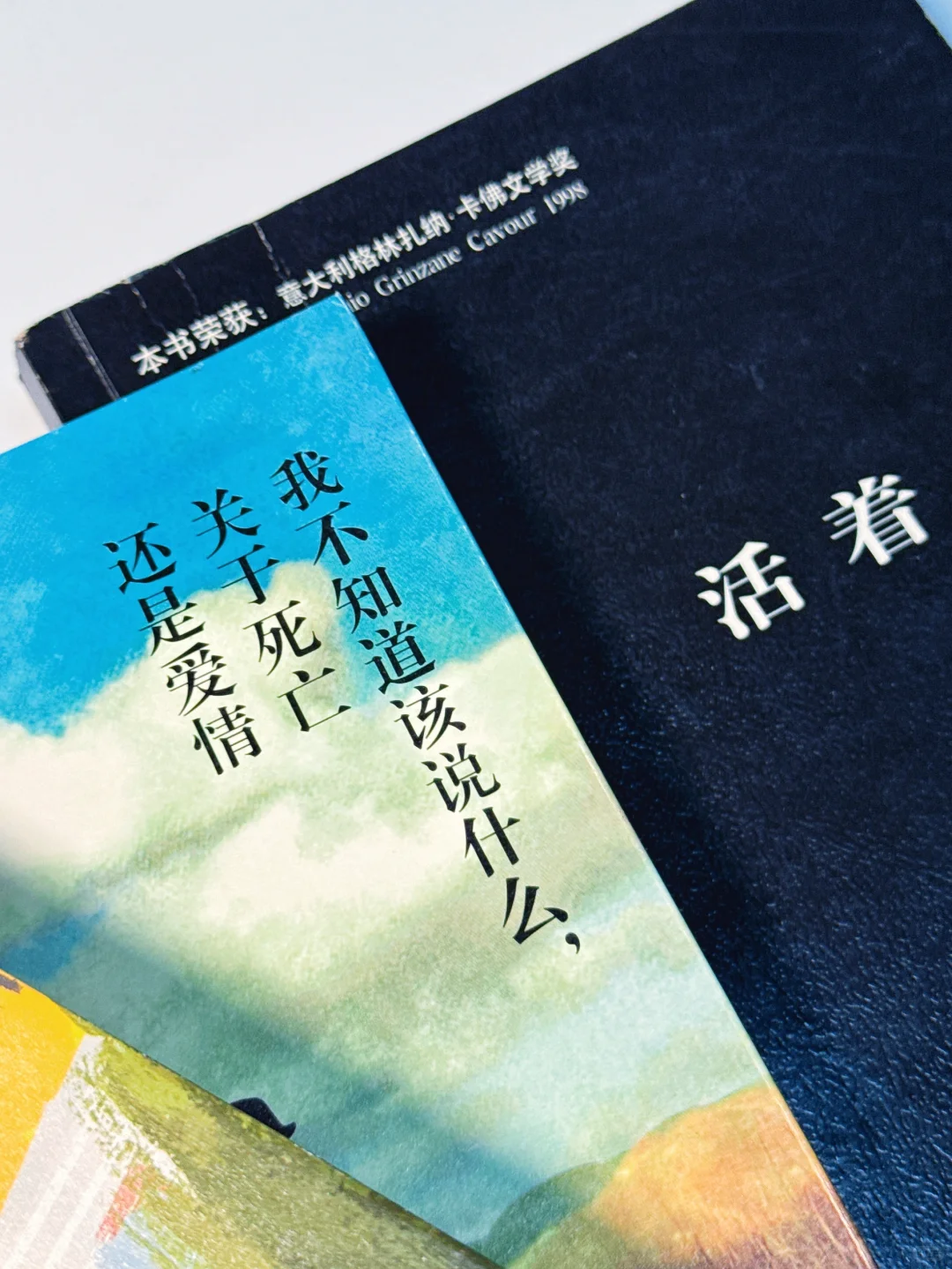 📖读一次哭一次｜6本看透人性脆弱的破防书单