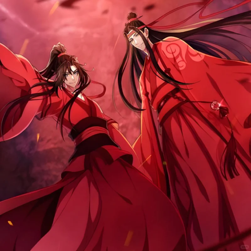 魔道祖师 断袖陈情令 电子书epub