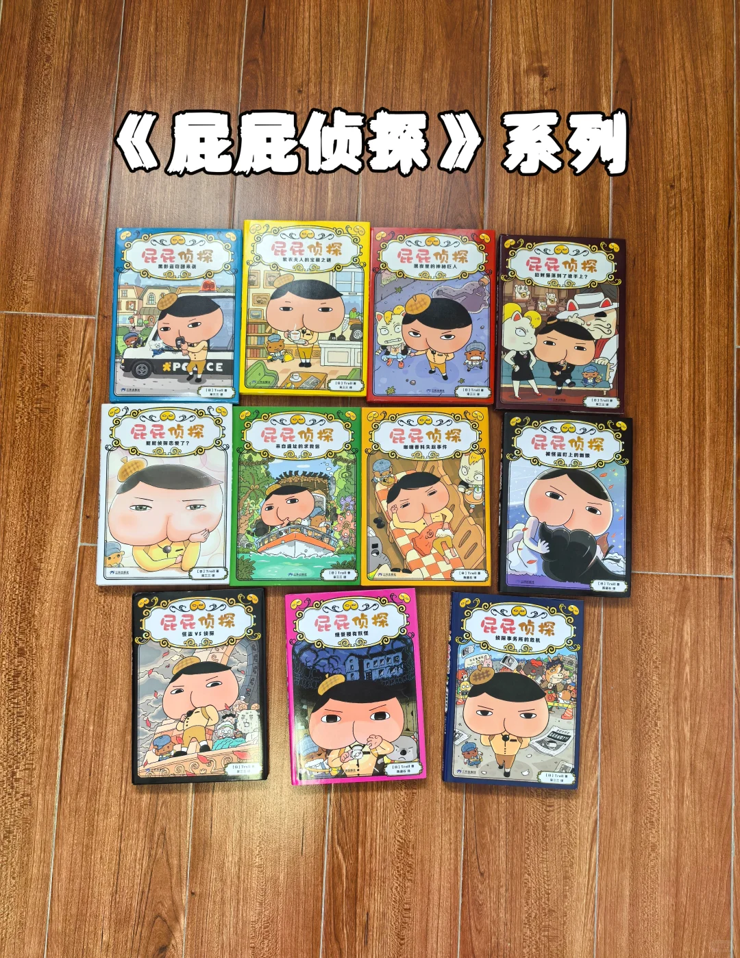 暑期阅读指南｜3-6岁高口碑绘本🉑分享附书单