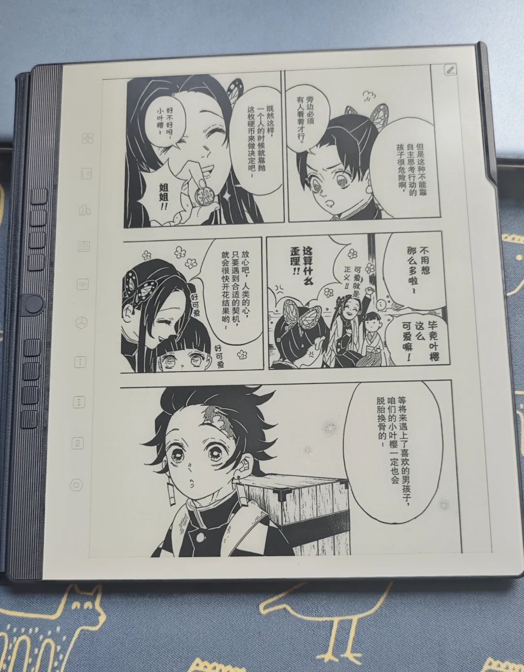 汉王N10 Pro二代电子书深度测评：亮点与遗