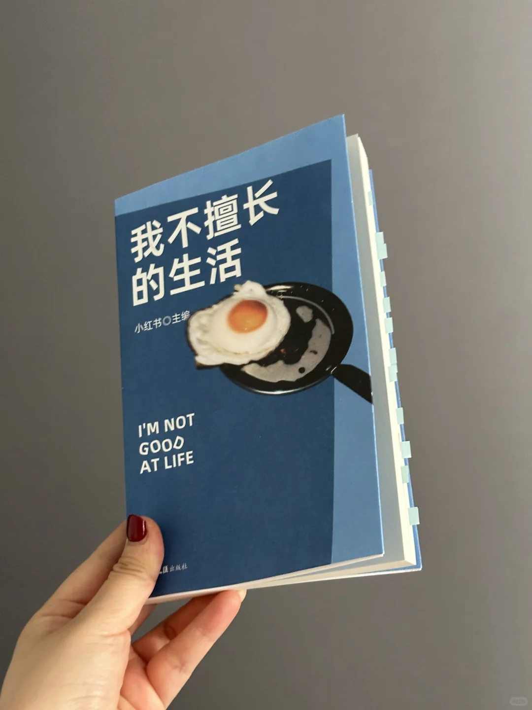 大半夜读到泪奔😭也太太太太会写了！！