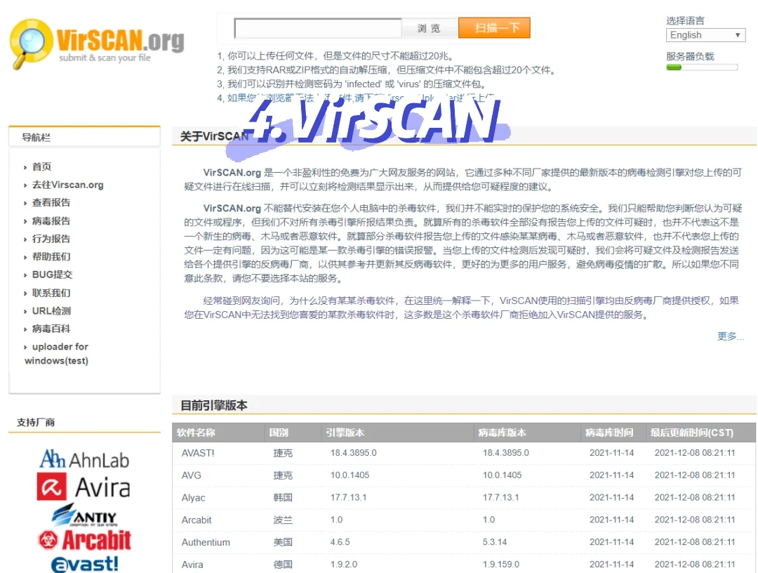 推荐几个实用的网站，非常方便～