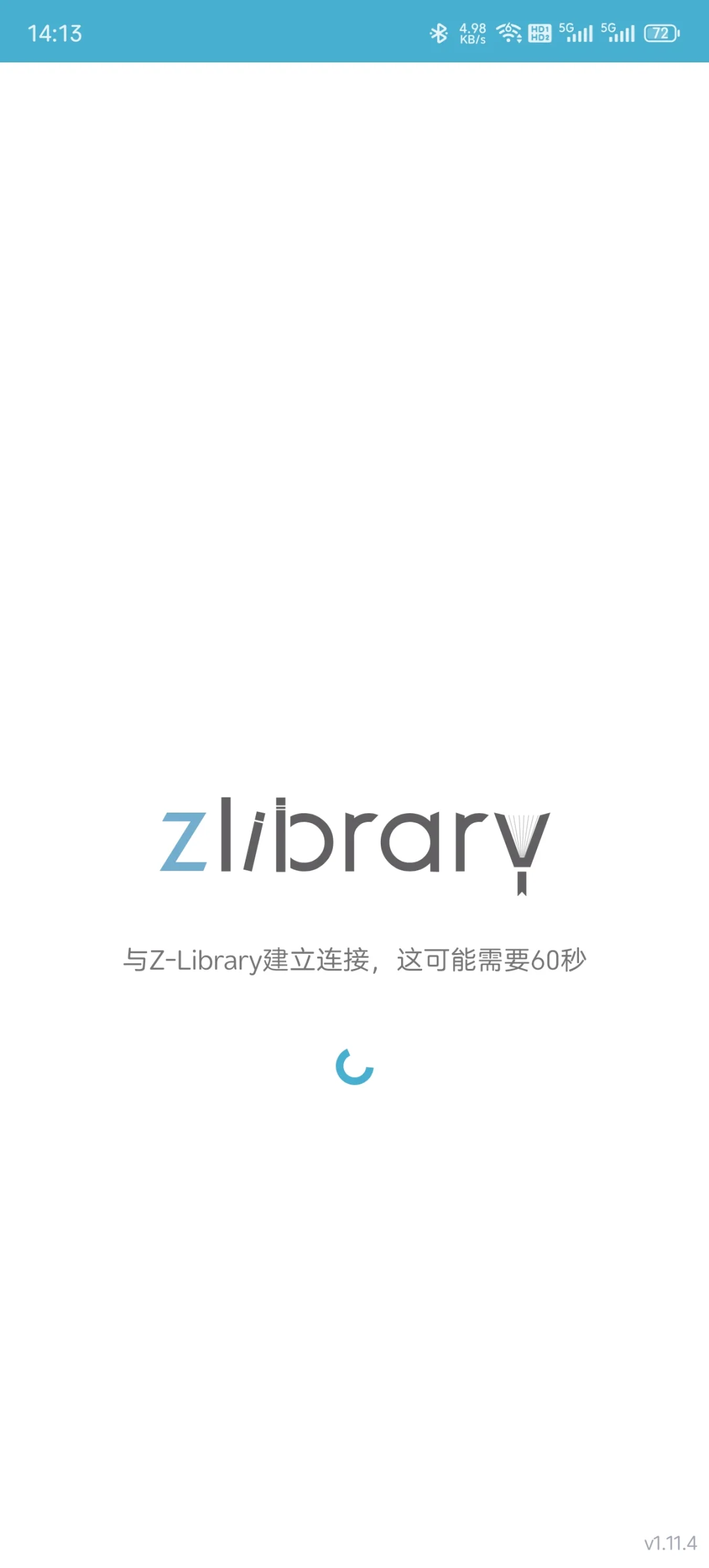 z-lib 最强电子书平台