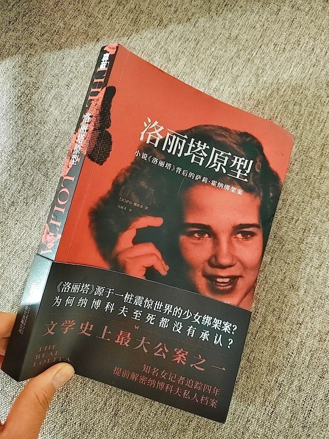 她用生命，骂醒所有单纯女生❗