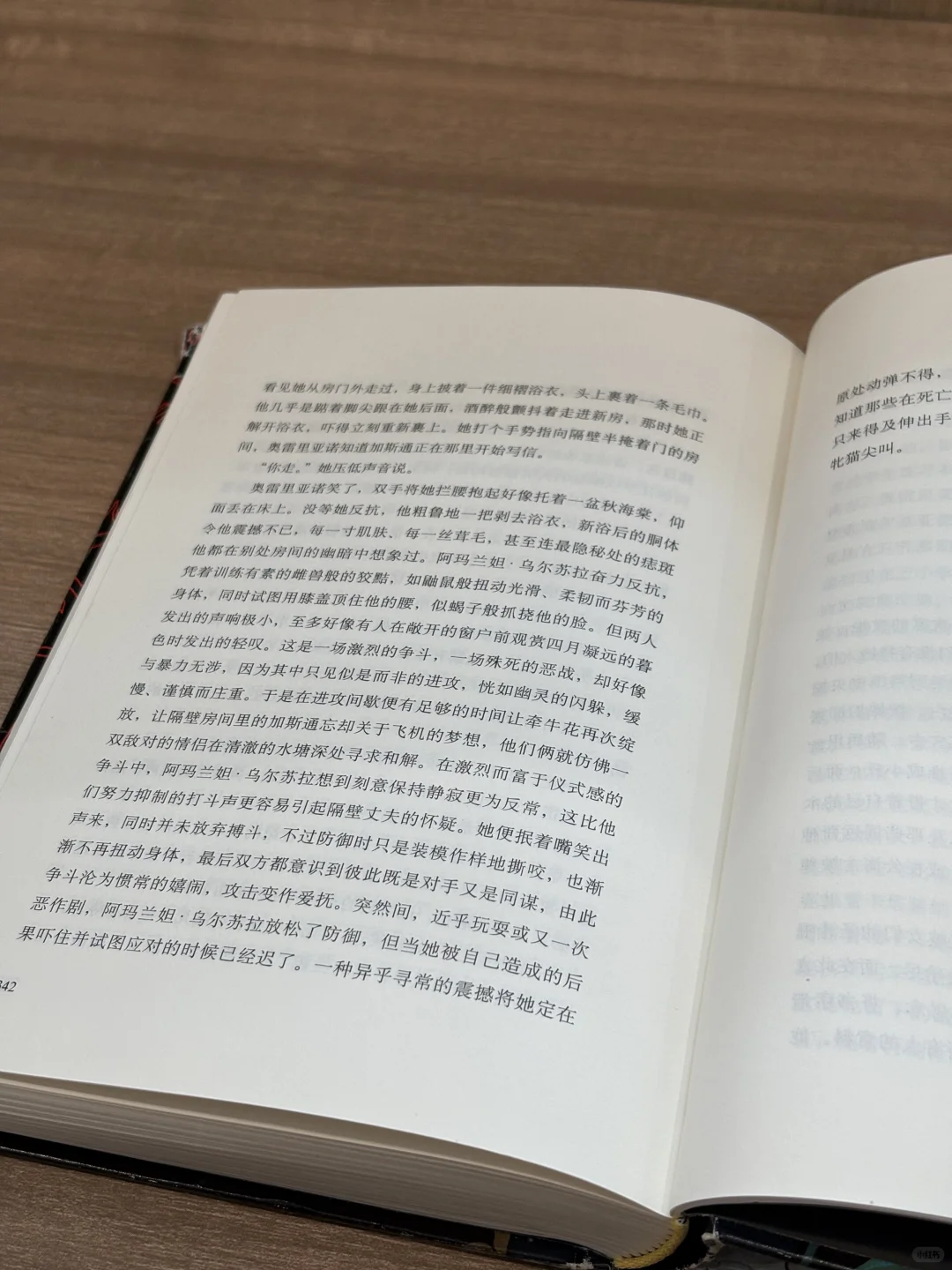 在图书馆被翻烂的书，震撼到直击天灵盖