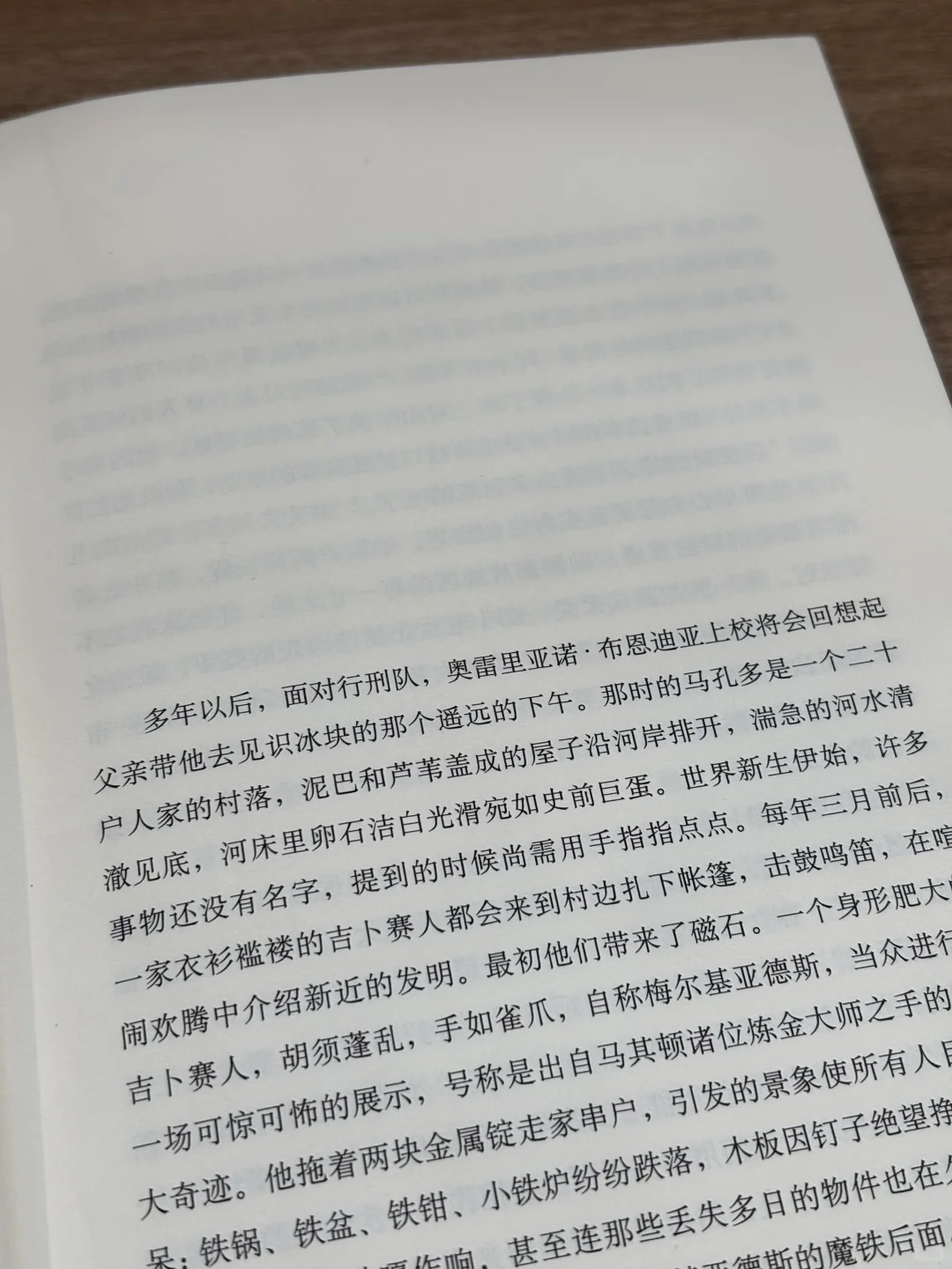 在图书馆被翻烂的书，震撼到直击天灵盖