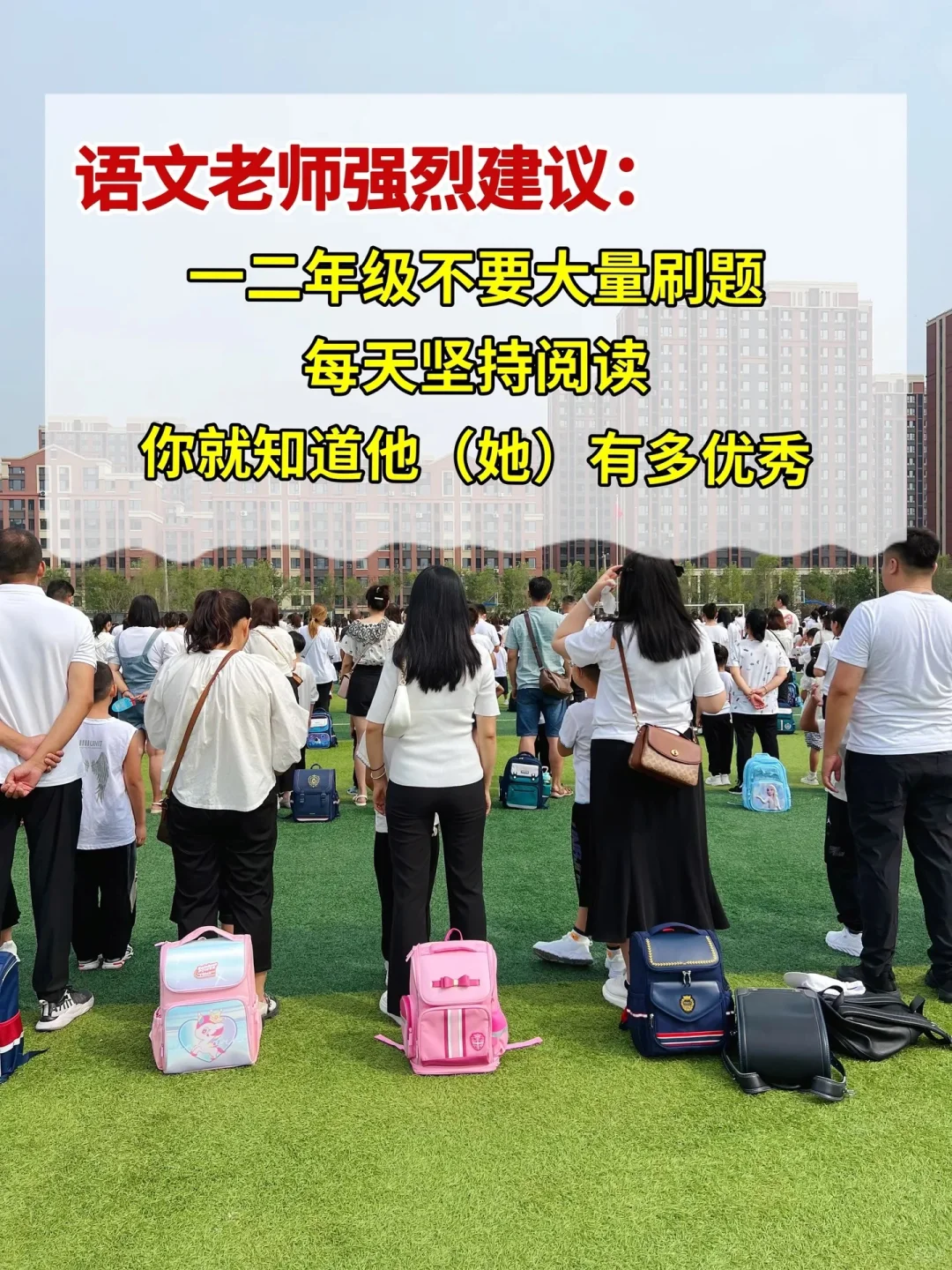 一年级孩子一定要多读这些获奖文学经典作品