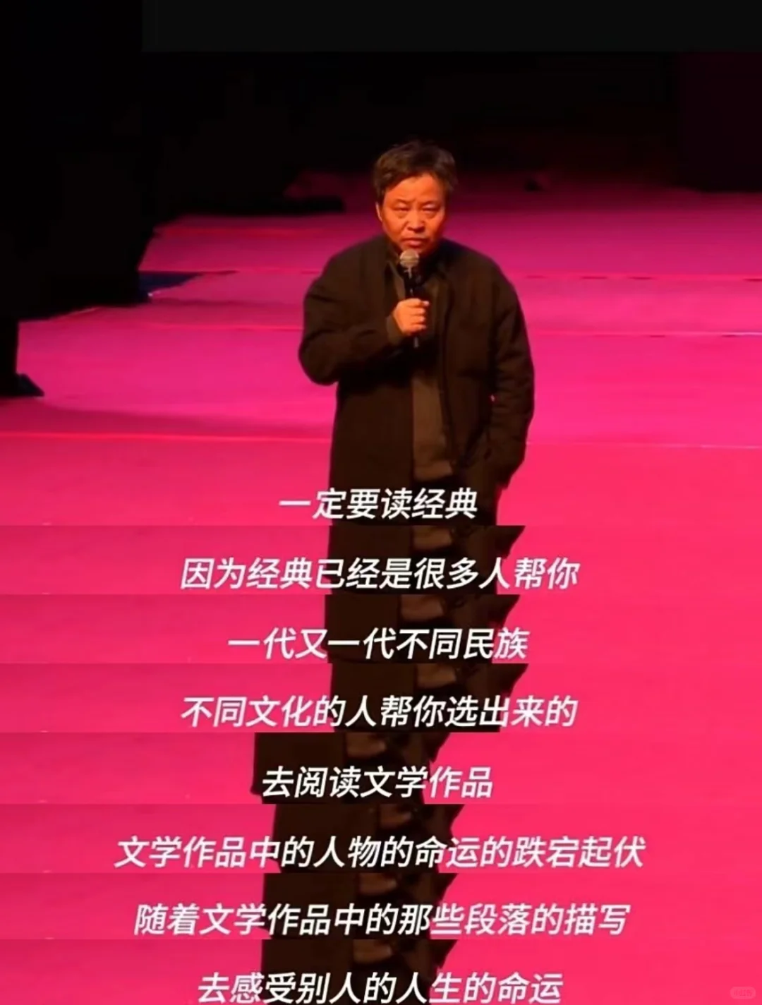 余华的这个写作方法真的好适合新手