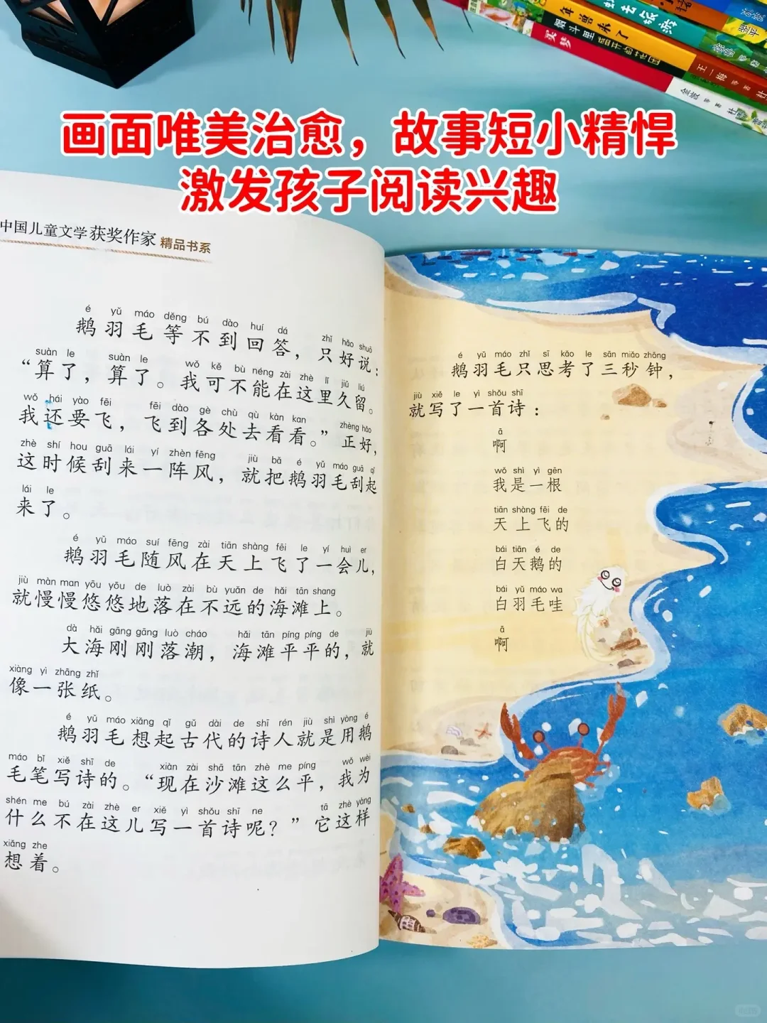 班主任强烈建议：一二年级不要大量刷题！
