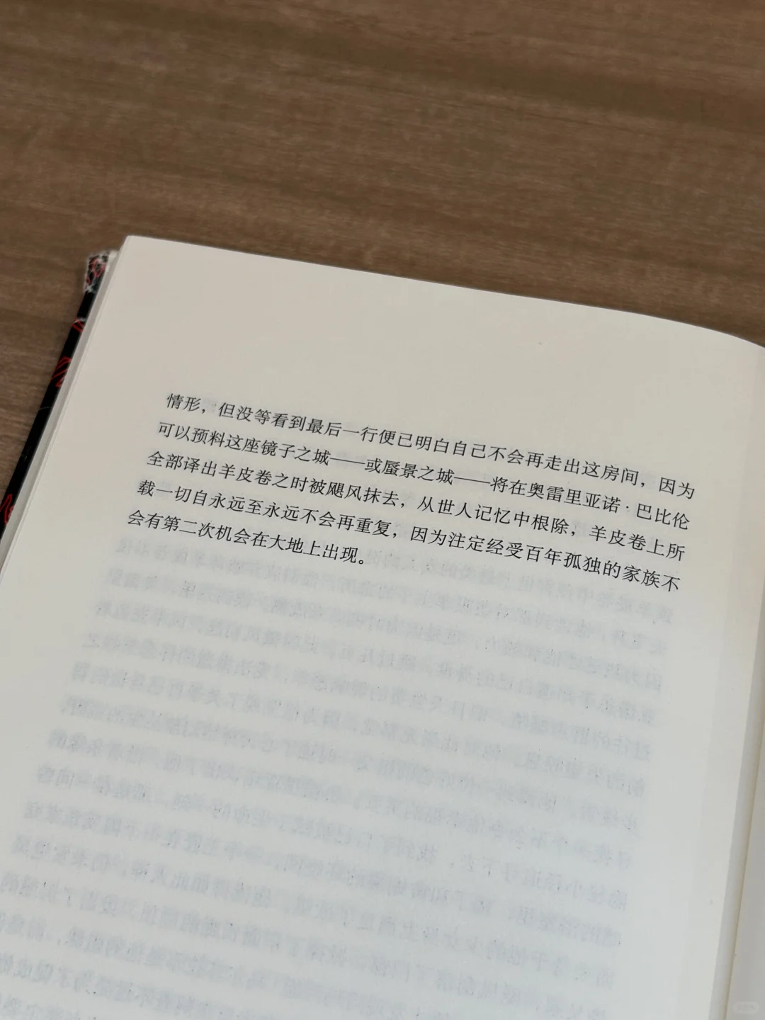 在图书馆被翻烂的书，震撼到直击天灵盖