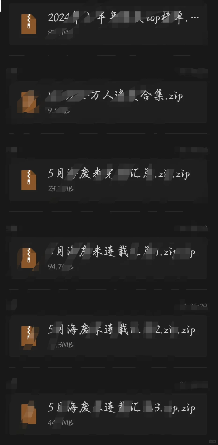 免费资源