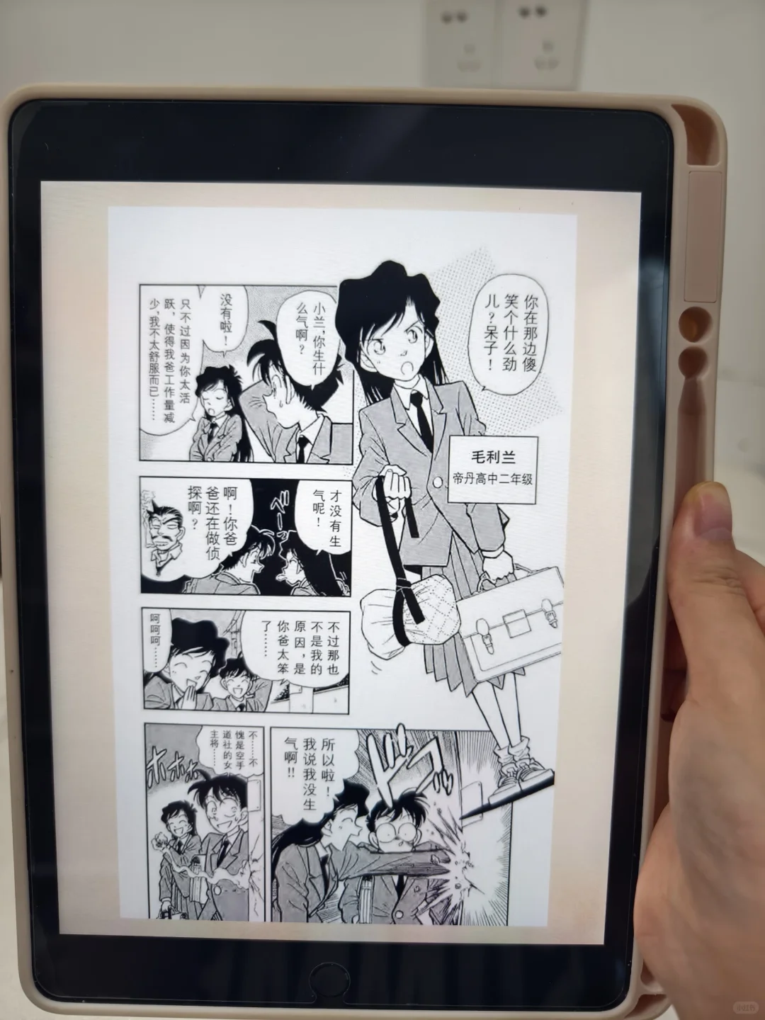 巨巨巨好用的电子书库📚暑假阅读自由啦！