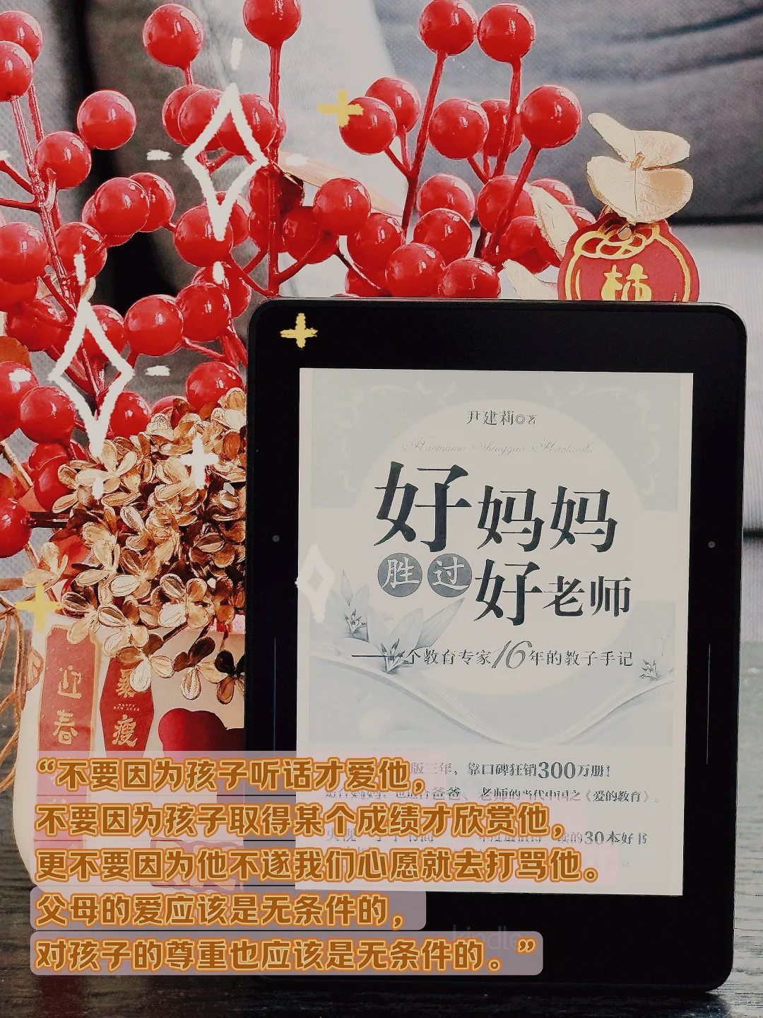 我是从这里找到的这本书