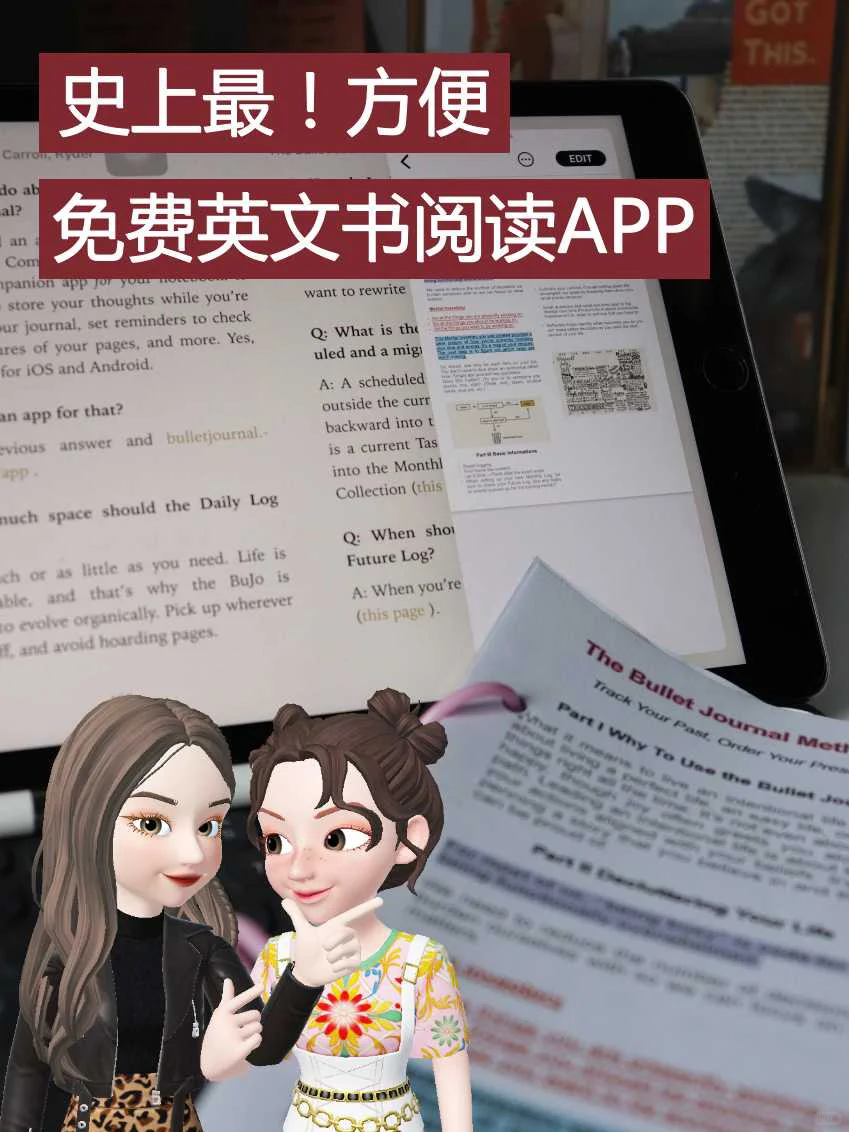 📖干货+技巧｜❗️免费英文书下载网站
