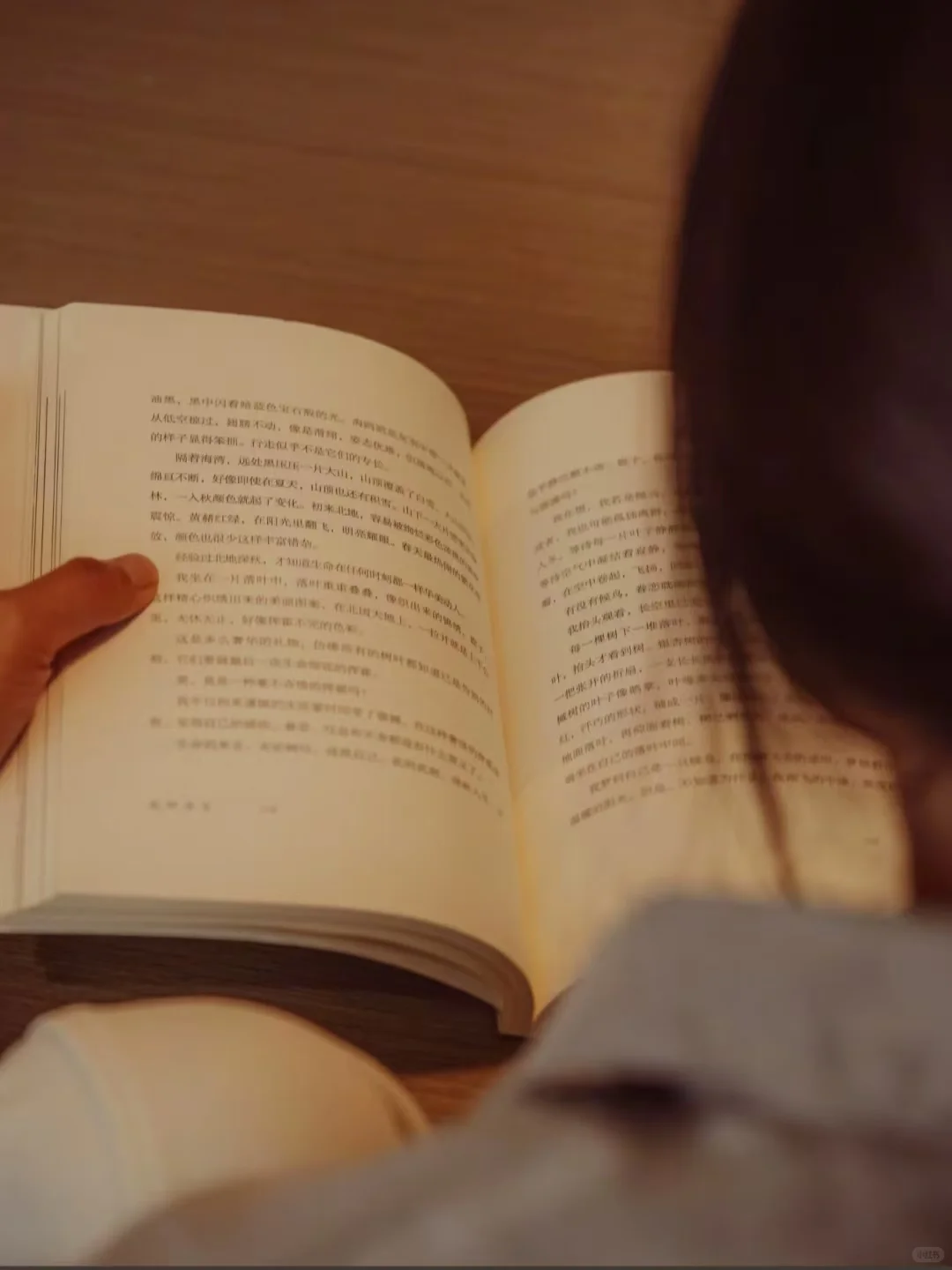被鲁迅文学奖作家整破防，句句封神连夜摘抄