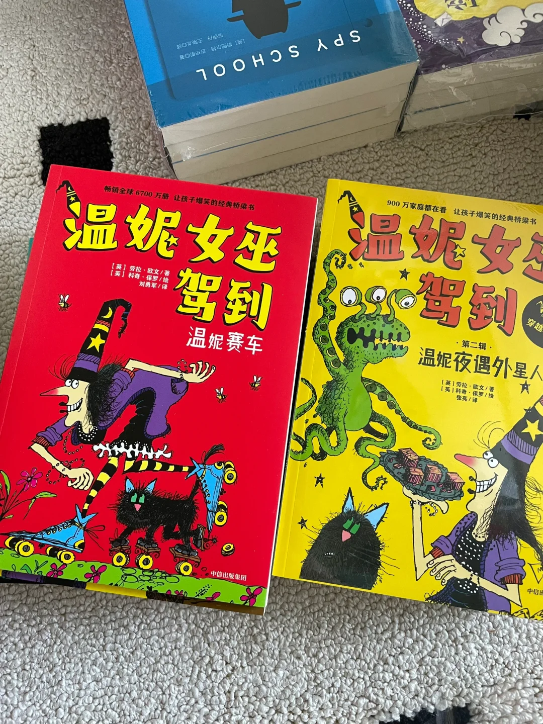 618买的书到了～