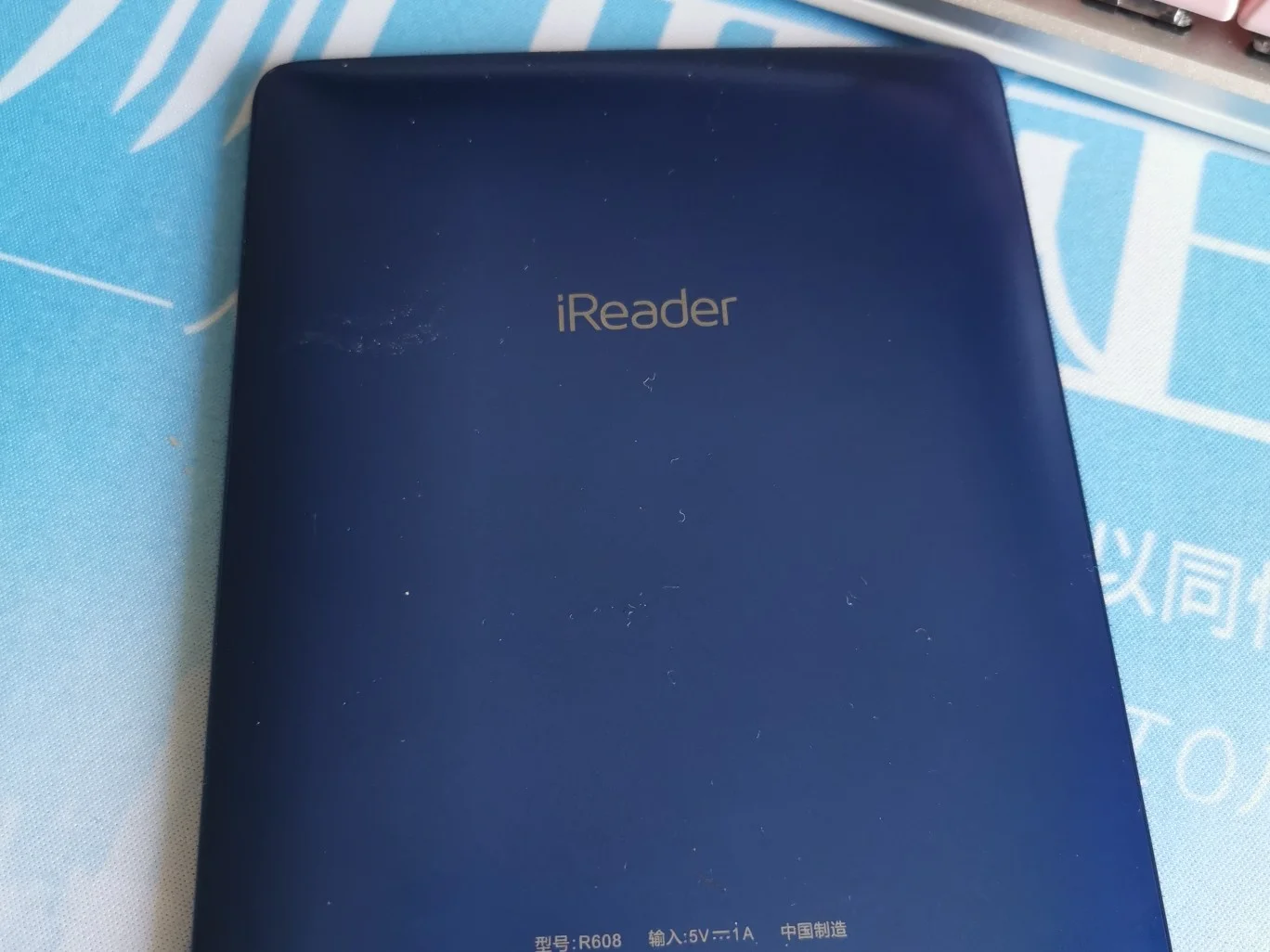 kindle kpw3和ireader A6对比电子书阅读器