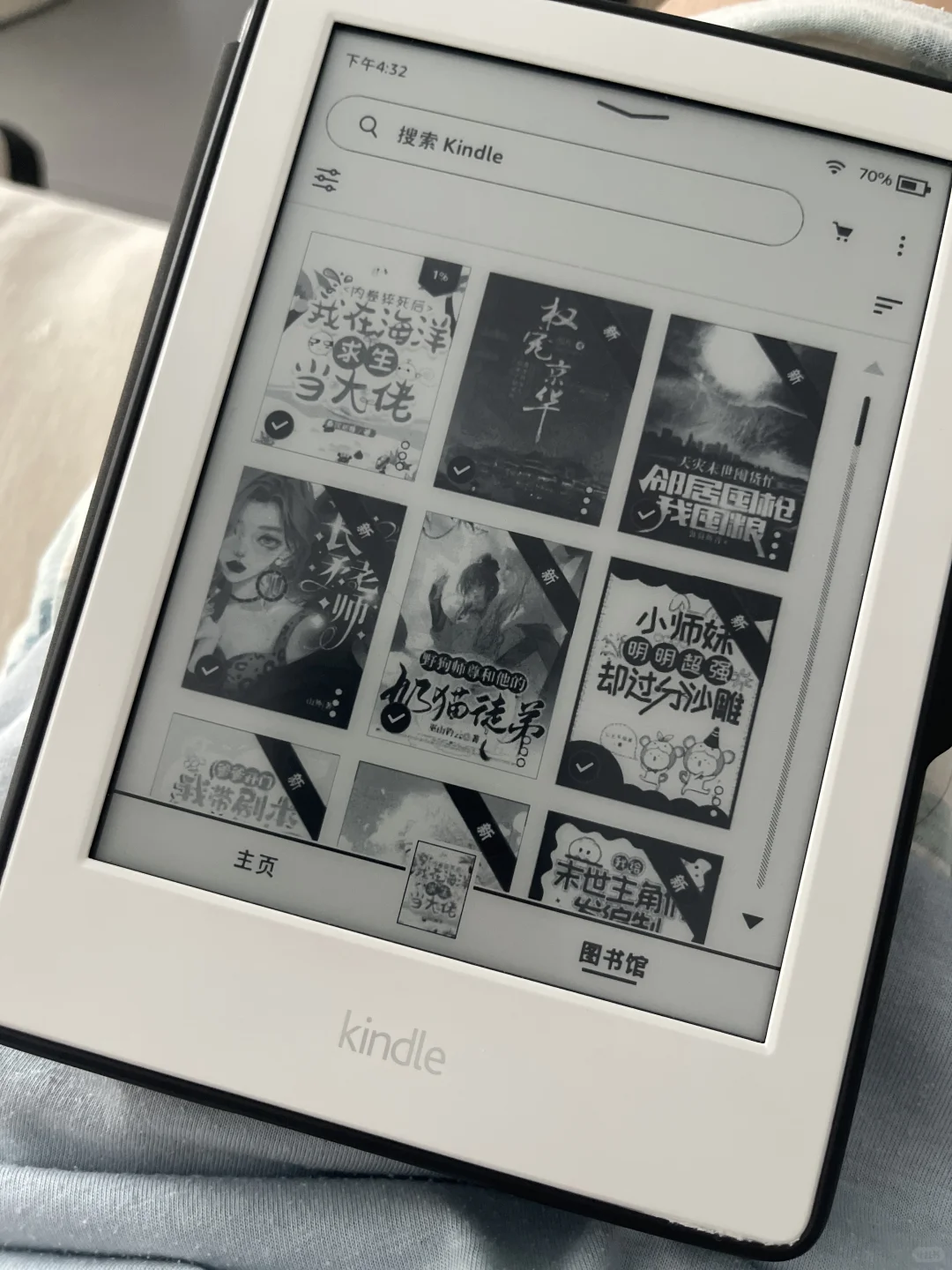 🍅导入kindle