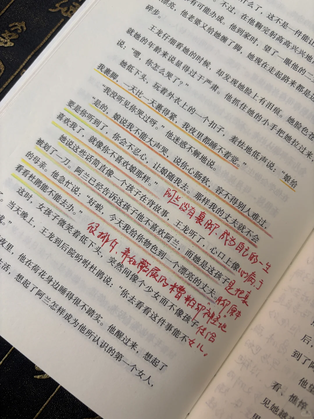 苦难不值得歌颂，值得歌颂的是不屈的灵魂😭