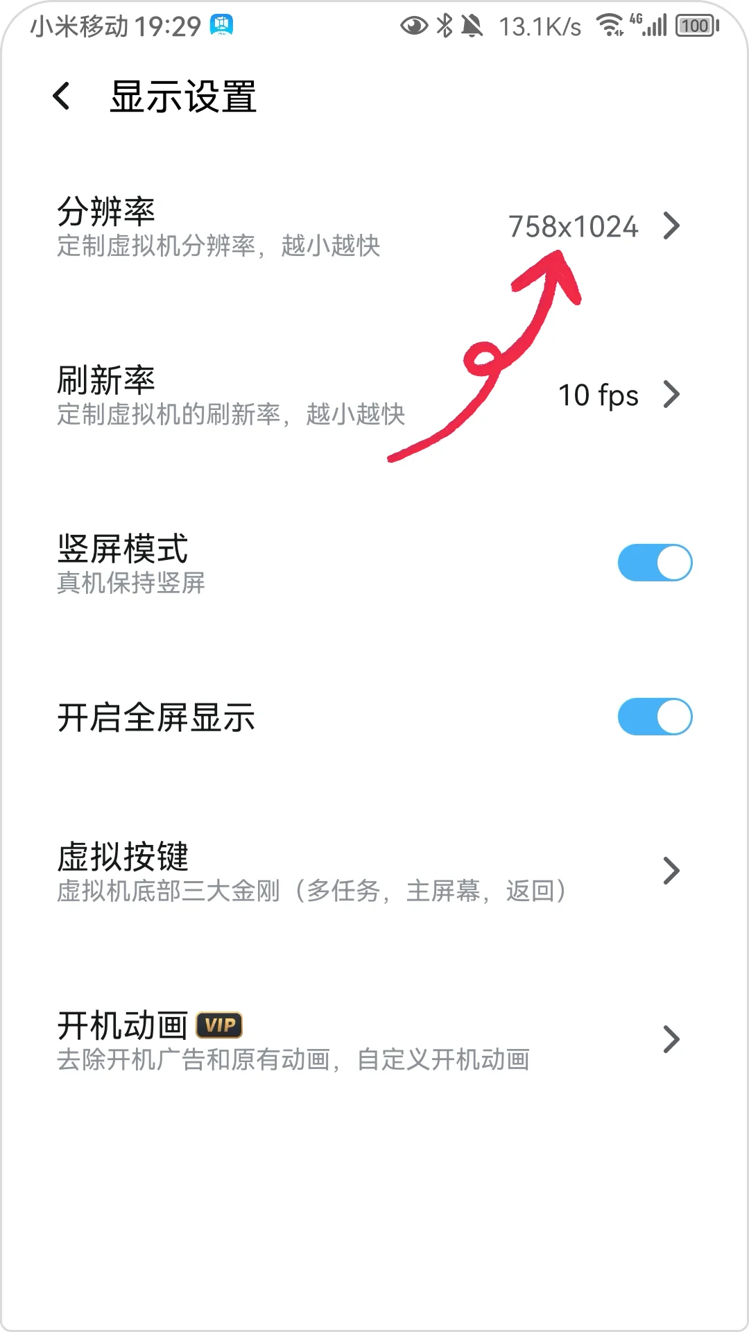 把kindle当护眼显示屏(插件分享)