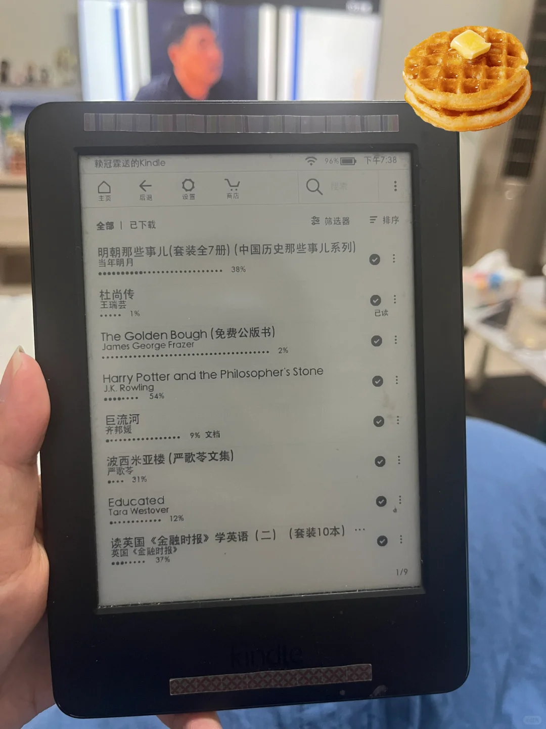 古早Kindle成功重启