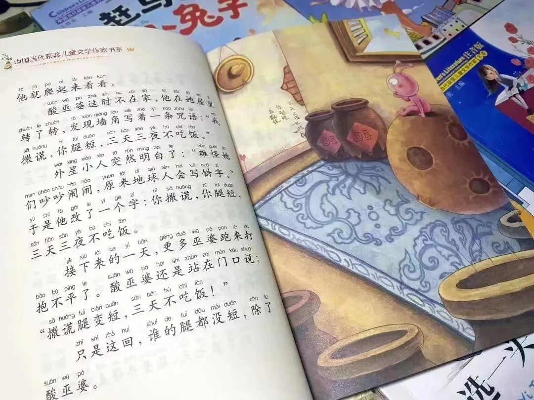 💫性价比之王 众多名家的经典之作
