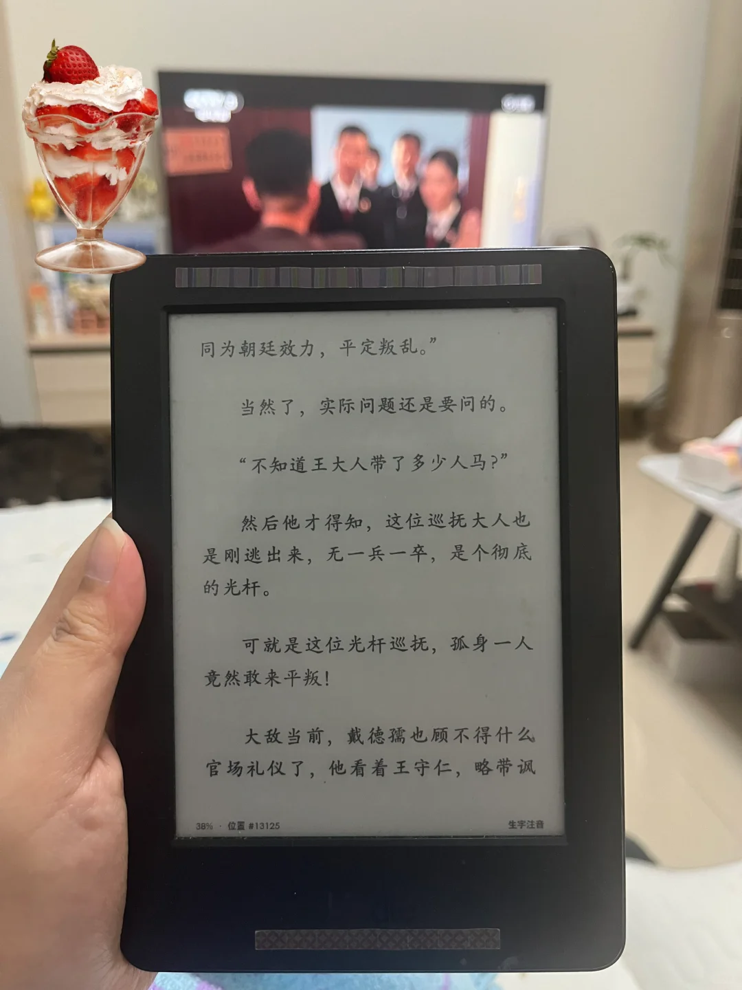 古早Kindle成功重启