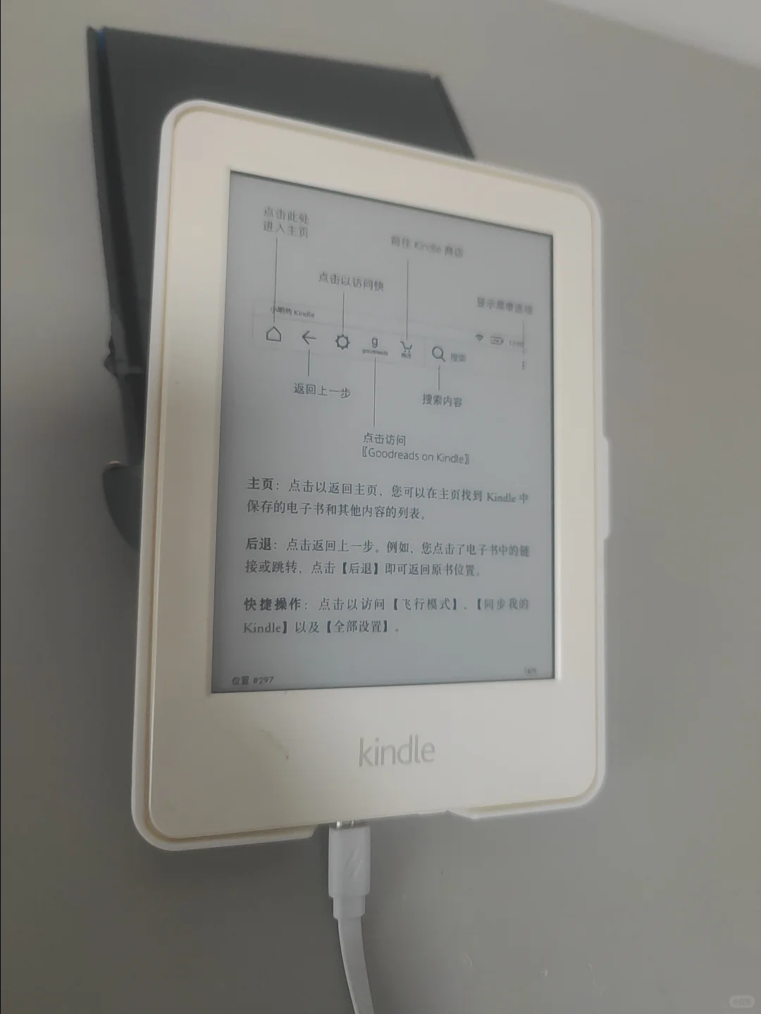 kindle7😂😂